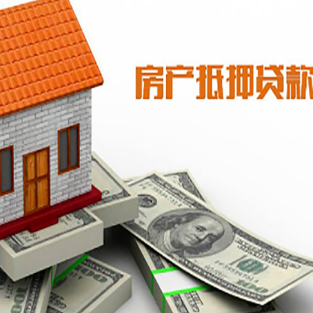 上安乡贷款助贷公司新渝启服的政策